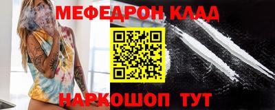 метадон Новодвинск