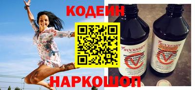 метадон Новодвинск