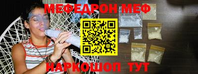 метадон Новодвинск