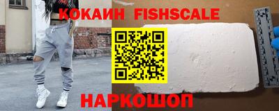 метадон Новодвинск