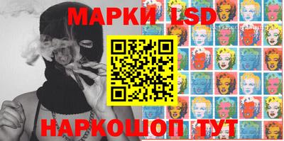 меф VHQ Новозыбков
