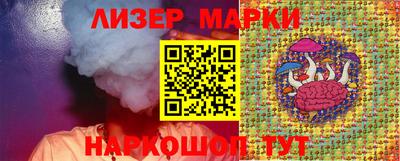 меф VHQ Новозыбков