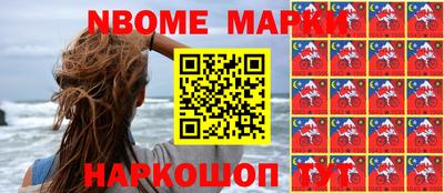 метадон Новодвинск