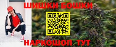 амфетамин Новокубанск