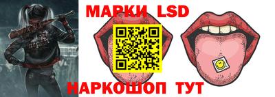меф VHQ Новозыбков
