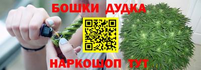 амфетамин Новокубанск