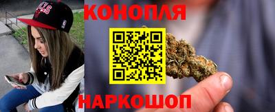 метадон Новодвинск