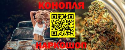 амфетамин Новокубанск
