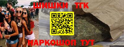 меф VHQ Новозыбков