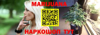метадон Новодвинск