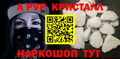 метадон Новодвинск