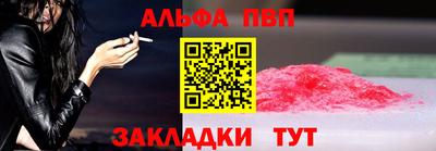 метадон Новодвинск