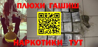метадон Новодвинск