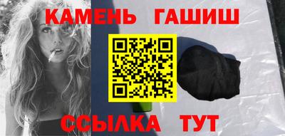 метадон Новодвинск
