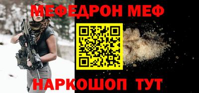 метадон Новодвинск